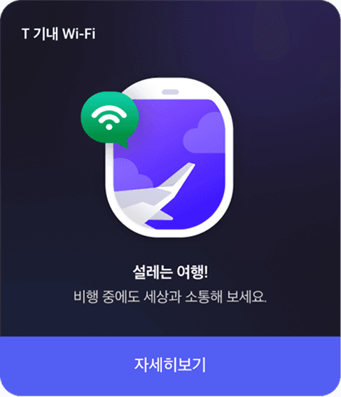 Image > 기본 배너형